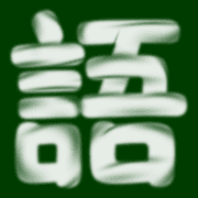 009