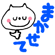 023