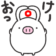 003