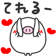 013