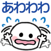 012