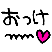 003