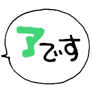 012