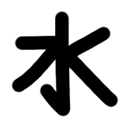 003