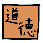 017