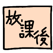 021