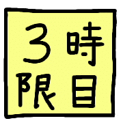 024