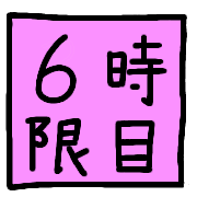 027