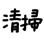 031