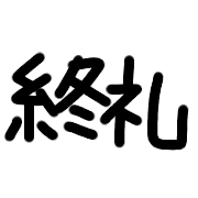 032