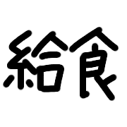 033