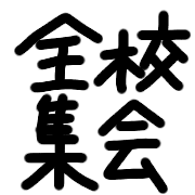034