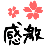 030