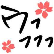 038