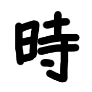 035