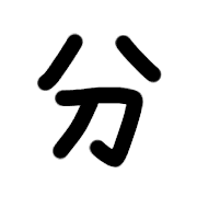 036