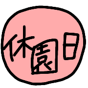 011