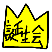 012