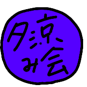 017