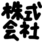 003