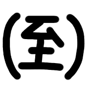 007