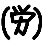 009