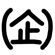 012