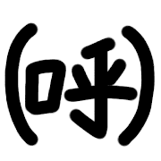 013