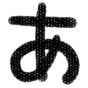 001
