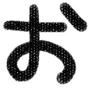 005