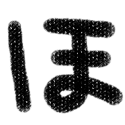 030
