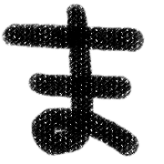 031