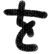045