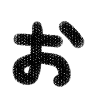 051