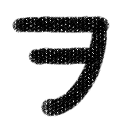 125
