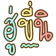 004
