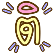 016