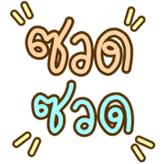 020