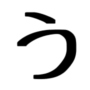 003