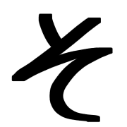 015