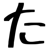 016