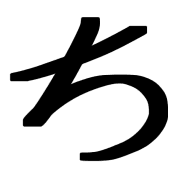 017