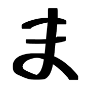 031