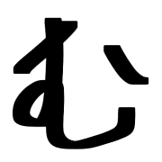 033