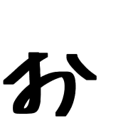 051