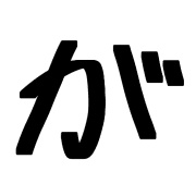 056