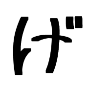 059