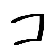 090