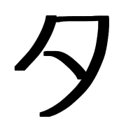 096
