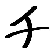097